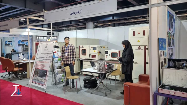 all abut Aryasarmayesh at the 10th exhibition of laboratory equipment