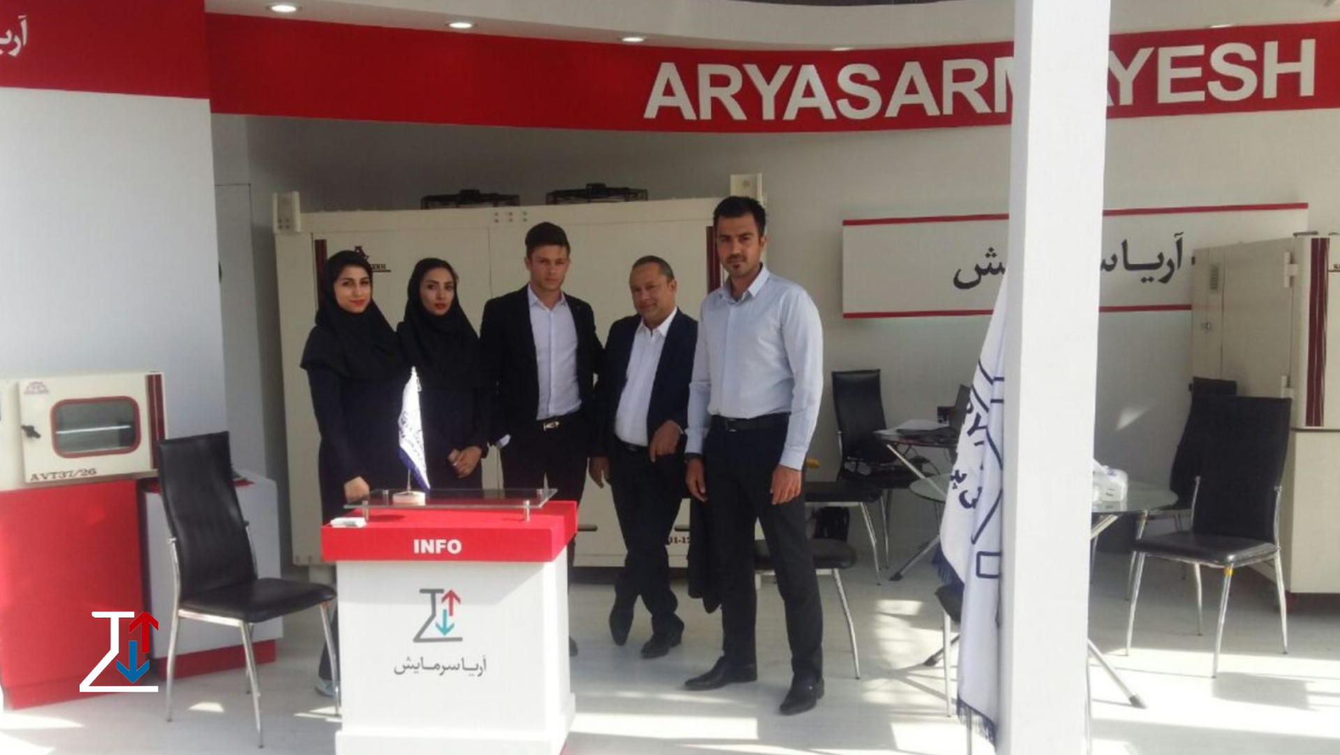 all about Aryasarmayesh at the 6th exhibition of laboratory equipment