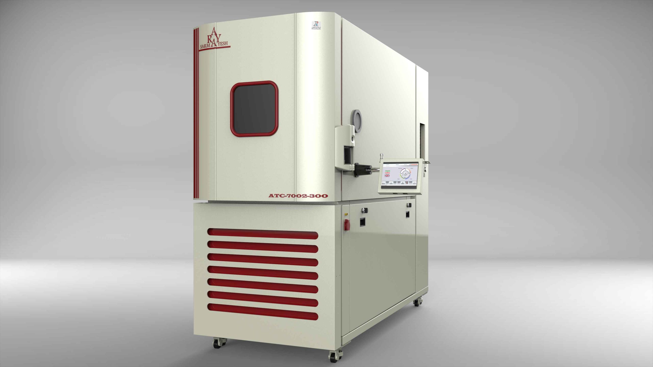 Test Chambers and Their Application in Simulating Climatic Conditions