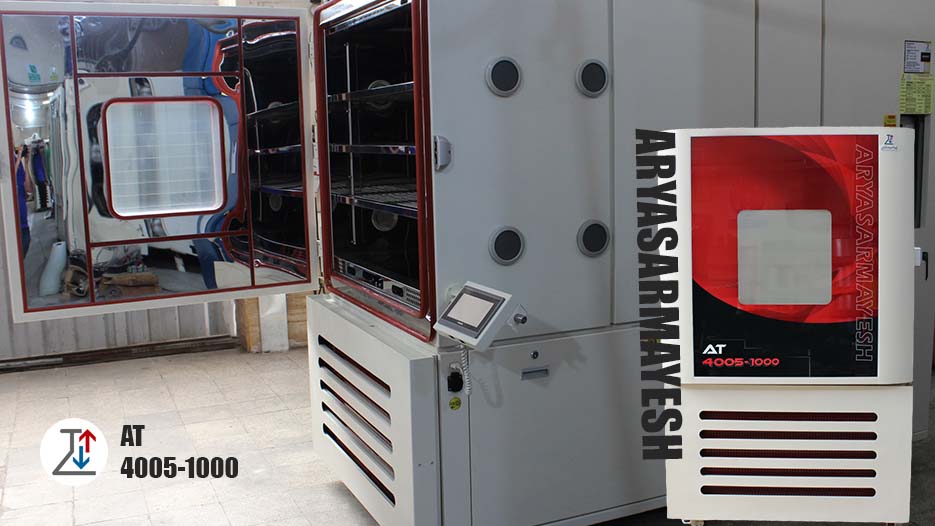 Preparation and Delivery of 1000-Liter Temperature Test Chamber